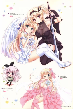 Page 26 of 金色ラブリッチェ&金色ラブリッチェビジュアルファンブック