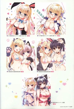 Page 36 of 金色ラブリッチェ&金色ラブリッチェビジュアルファンブック