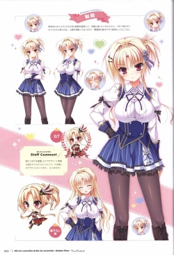 Page 49 of 金色ラブリッチェ&金色ラブリッチェビジュアルファンブック