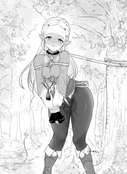 Page 1 of 🔞 Rinzeru log 4