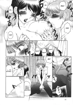 Page 19 of Mama Pet Ch.1-2