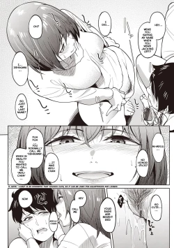 Page 17 of Kanojo no Nioi | Her Smell