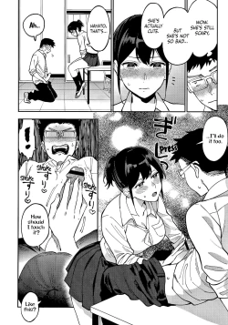 Page 128 of Muramatasan's Secret