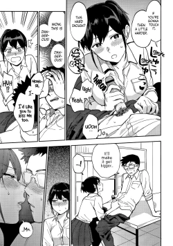 Page 129 of Muramatasan's Secret