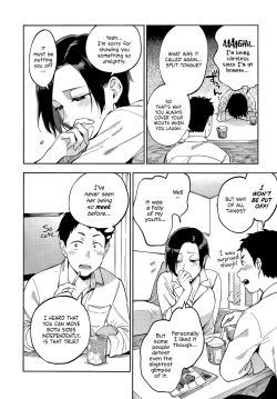 Page 12 of Muramatasan's Secret