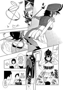 Page 201 of Muramatasan's Secret