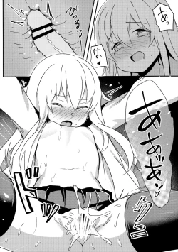 Page 11 of Riyuu o Tsukete mo, Verniy wa Shireikan ni Oshioki Shitai