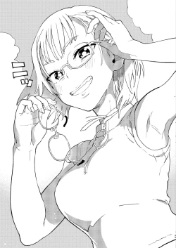 Page 52 of Amanogawa-san to Boku