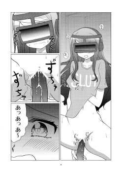 Page 3 of Angel's Share