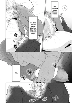 Page 138 of Amai Koe wa Saidai Volume de | With a Sweet Voice, in the Loudest Volume 1-5