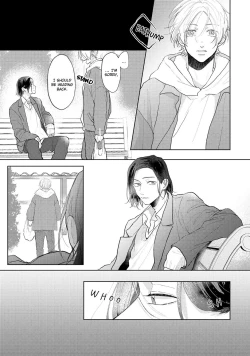 Page 163 of Amai Koe wa Saidai Volume de | With a Sweet Voice, in the Loudest Volume 1-5