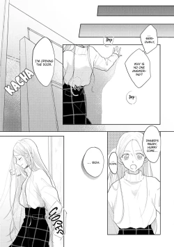 Page 200 of Amai Koe wa Saidai Volume de | With a Sweet Voice, in the Loudest Volume 1-5