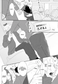 Page 21 of Amai Koe wa Saidai Volume de | With a Sweet Voice, in the Loudest Volume 1-5