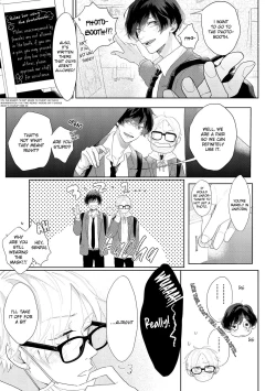 Page 58 of Amai Koe wa Saidai Volume de | With a Sweet Voice, in the Loudest Volume 1-5