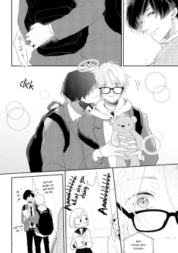 Page 59 of Amai Koe wa Saidai Volume de | With a Sweet Voice, in the Loudest Volume 1-5