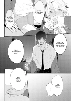 Page 69 of Amai Koe wa Saidai Volume de | With a Sweet Voice, in the Loudest Volume 1-5