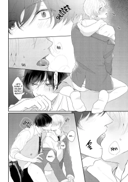 Page 73 of Amai Koe wa Saidai Volume de | With a Sweet Voice, in the Loudest Volume 1-5