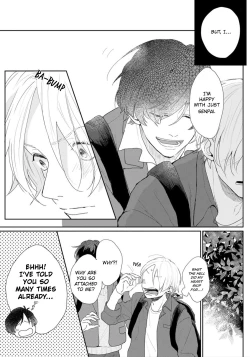 Page 8 of Amai Koe wa Saidai Volume de | With a Sweet Voice, in the Loudest Volume 1-5