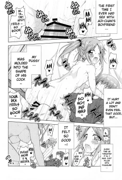 Page 29 of Inuyama Aoi-chan to Icha Camp Soushuuhen | Inuyama Aoi's Camping Sex Streak