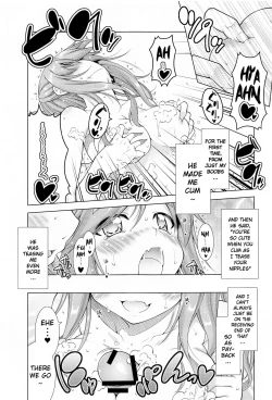 Page 40 of Inuyama Aoi-chan to Icha Camp Soushuuhen | Inuyama Aoi's Camping Sex Streak