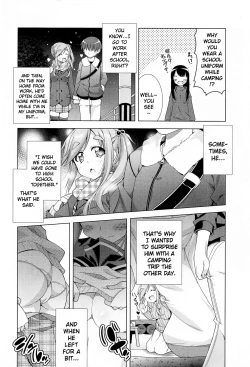 Page 53 of Inuyama Aoi-chan to Icha Camp Soushuuhen | Inuyama Aoi's Camping Sex Streak