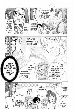 Page 85 of Inuyama Aoi-chan to Icha Camp Soushuuhen | Inuyama Aoi's Camping Sex Streak