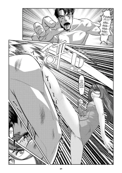 Page 34 of Sparrow 03