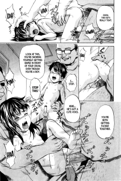 Page 15 of Rinkan Chiryou | Gangrape Treatment