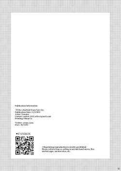 Page 57 of Kyo kara warui ko. | I'll Be a Bad Kid From Now On.