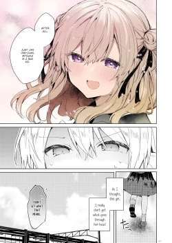 Page 60 of Kyo kara warui ko. | I'll Be a Bad Kid From Now On.