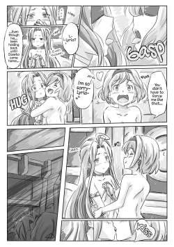 Page 11 of Djeeta-san ga Lyria ni Yarisugitayou desu. | Djeeta Went Too Far With Her Wife