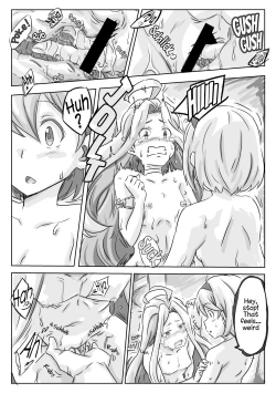 Page 14 of Djeeta-san ga Lyria ni Yarisugitayou desu. | Djeeta Went Too Far With Her Wife