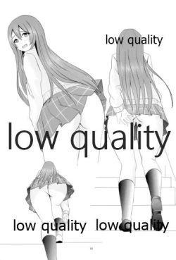 Page 20 of むちむち甜花とぷにぷに甘奈