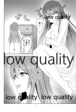 Page 7 of むちむち甜花とぷにぷに甘奈