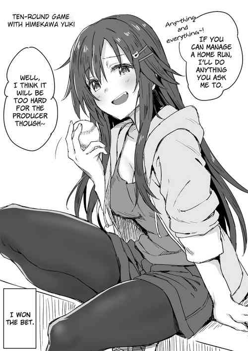 Download Himekawa Yuki