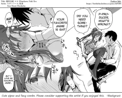 Page 11 of Himekawa Yuki Ero