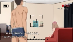 Page 10 of SSSS.DYANZENONのエロ本 第1回