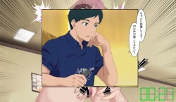 Page 109 of SSSS.DYANZENONのエロ本 第2回