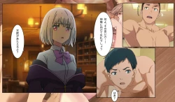 Page 122 of SSSS.DYANZENONのエロ本 第2回