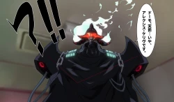 Page 123 of SSSS.DYANZENONのエロ本 第2回