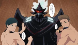 Page 124 of SSSS.DYANZENONのエロ本 第2回