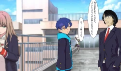 Page 13 of SSSS.DYANZENONのエロ本 第2回