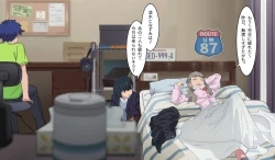 Page 16 of SSSS.DYANZENONのエロ本 第2回