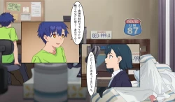 Page 21 of SSSS.DYANZENONのエロ本 第2回