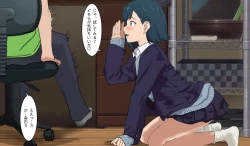 Page 24 of SSSS.DYANZENONのエロ本 第2回