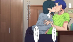 Page 34 of SSSS.DYANZENONのエロ本 第2回