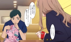 Page 40 of SSSS.DYANZENONのエロ本 第2回