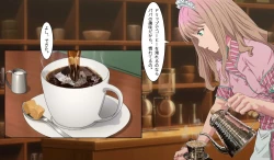 Page 49 of SSSS.DYANZENONのエロ本 第2回