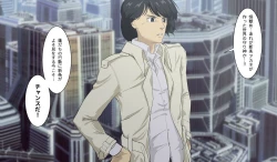 Page 56 of SSSS.DYANZENONのエロ本 第2回