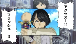 Page 57 of SSSS.DYANZENONのエロ本 第2回